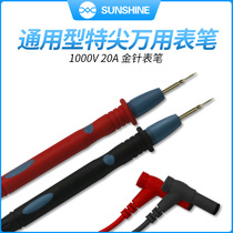  News Multimeter universal watch pen special tip special fine silicone line Digital pointer High precision FULK universal watch stick