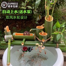 Bamboo tube system water circulation water flow large fish tank stone tank pottery tank courtyard fish culture artifact upper filter