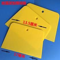 Premium Thickened Plastic Squeegee Diagonal wall Paper Blade Putty calf Blade Wall Paper Scraper Glass Cling Film Tool