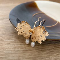 Ancient style metal butterfly fun fairy Hanfu headdress hairpin female accessories costume bride hair retro hairpin female