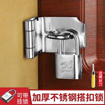 Door lock buckle Old Free Open Pore Simple Wooden Door Home Drawer Lock Thickened Stainless Steel Door Bolt Door Nose T