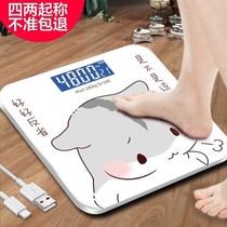  Accurate tablet electronic scale Weight scale Weight scale Weight digital battery Small smart home portable charging