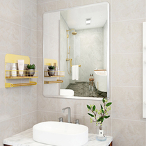 Punch-free bathroom wall Wall self-adhesive Mirror wash hand toilet wall wash table makeup and dressing Wall style simple