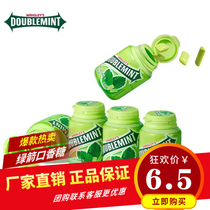 Green Arrow chewing gum Green tea mint flavor Xylitol bottled fresh breath Boxed Cool and long-lasting