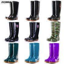 Middle tube rain shoes men's short tube water shoes women's high tube non-slip kitchen work shoes waterproof beef tendon bottom overshoes rubber shoes