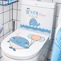 Toilet Toilet Sticker Nordic Funny Cartoon Cute Sitting Poo with Toilet Waterproof toilet lid Decorative Personality