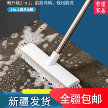  Xinjiang Hejiang Japanese floor brush dual-use wiper bathroom kitchen cleaning brush Toilet long handle brush floor artifact