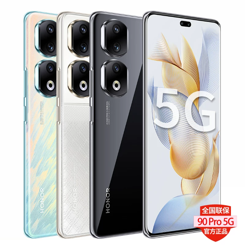 Honor, смартфон для студентов, мобильный телефон, 16ГБ, 256ГБ, 5G, 5000 мАч, официальный флагманский магазин, официальный сайт