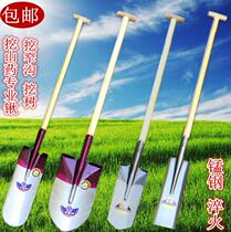 Shovel outdoor digging small comfortable fine trenching narrow shovel Practical long shovel Multi-function pointed shovel durable household