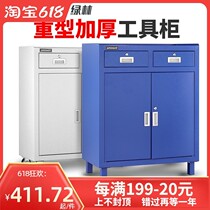 j stainless steel cabinet cart tool stainless hand cart push plate hook cart Turn finishing iron steel plate wide belt