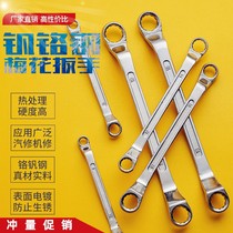 (Dual-use Wrench) Fine steel quench opening Plum Blossom Plate fully equipped 6-55mm well-known five gold tools
