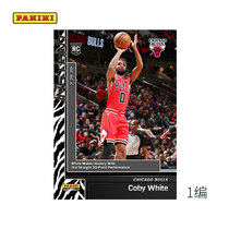 Kobe White 2019-20 NBA Instant Limited Star Card