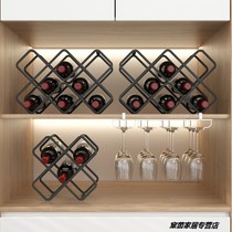 Red wine rack ornaments modern light luxury wine shelf red wine lattice rack diamond grid household red wine rack storage rack