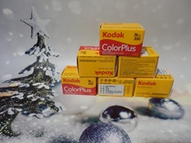 Kodak color 200 degree 135 film roll 2023 New