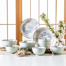 Yijia Japanese Creative Bowl chopsticks set tableware set ceramic rice bowl plate household bowl Magnolia series