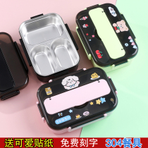  304 stainless steel lunch box divided grid primary school students special childrens three-grid cartoon lunch box separated canteen lunch box
