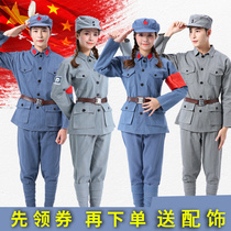 Red Army performance clothing Eighth Route Army clothing Men and women Red Guard chorus clothing Cotton and hemp adult New Fourth Army performance clothing