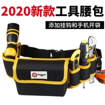 High Altitude Canvas Pocket Kits Multifunction Purse Strings Electrics Hardware Repair Hanging Bag Oxford Cloth Water Discharge Tool Bag