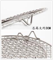 Gas fryer oil-proof mesh Bold Korean round stainless steel barbecue mesh barbecue mesh grate steamed