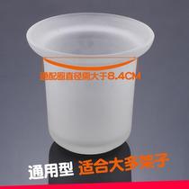 The base of the toilet brush Household brushless glass frosted space aluminum toilet brush cup shelf