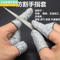 Work Paginated rubber Rubber Breathable Finger-Finger-Finger Banknote Gloves Half-Cut Mother-Child Adults Anti-Cut Finger Thickened Abrasion Resistant Use