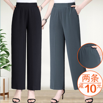 Mom summer thin wide-leg pants middle-aged and elderly womens pants loose large size grandmas casual hanging high-waisted pants