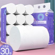 Youmu plus 30 rolls of toilet paper rolls