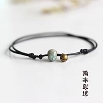 Hot sale anklet (light stepping on the dust) creative ceramic DIY simple fashion girlfriend promotional jewelry 66