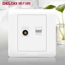 Delixi 86 type TV computer socket Network cable cable TV network panel CCTV network video plug and play