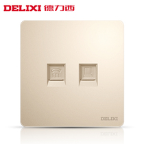 Delixi 86 wall household 2 two telephone computer socket Network cable network port panel one gold