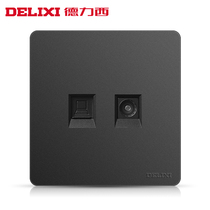 Delixi 86 TV computer socket network cable TV Network panel closed circuit network TV plug-in black