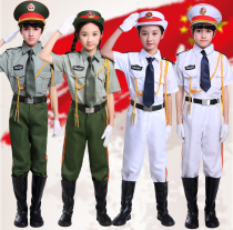 June 1 childrens flag-raiser clothing short-sleeved suit summer guard of honor kindergarten boys and girls performance clothing military clothing