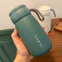 Japanese matte thermos womens portable delicate small student water cup Simple fresh high-grade cup female cute