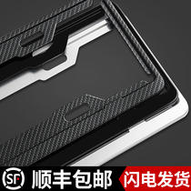 GAC Trumpchi license plate frame GS4 license plate frame 3578GM6GA6GA4GA6 new traffic regulations car license plate frame