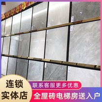 New floor tiles all-body marble bright light guest restaurant gray continuous pattern tiles 800x800 full cast glaze tiles