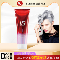 Sassoon Root Nourishing Hair Nude Conditioner 210ml Rosemary Volumizing silicone-free hair conditioner for men and women