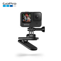 GoPro hero10 9 8MAX sports camera free hands vlgo original accessories bracket magnetic rotating clip
