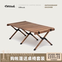 offweek outdoor camping solid wood egg roll table portable folding table and chair black walnut home picnic table