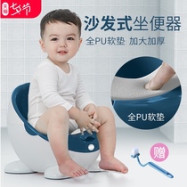 Childrens toilet toilet Male baby urinal Female baby infant and child special potty toilet seat urinal large