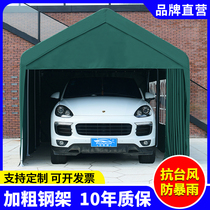 Baochijie mobile parking shed Family car rainproof sun thickened tent Outdoor activity awning Simple garage