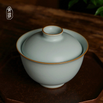 Ruyao Sancai bowl tea cup single large Jingdezhen tea bowl ceramic antique Song Dynasty tea set celadon gift