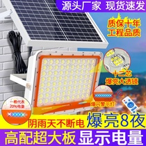 Solar Lamp Outdoor Courtyard Lamp Home New Countryside Waterproof Indoor high power ultra-bright new lighting hanging lamp