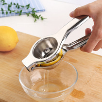 Mini manual lemon juicer Fry juice home small squeeze lemon juice artifact lemon clip fruit juicer