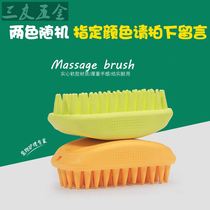 Dog bath brush Large pet brush Cat comb Silicone massage brush Shower gel brush to remove floating hair
