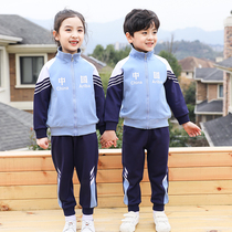 Kindergarten garden clothes Spring and Autumn new sets primary school teachers school uniforms childrens class clothes spring sportswear two sets