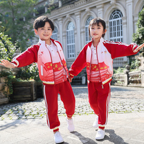 Childrens spring and autumn school uniform new primary school students autumn sports class suit set kindergarten school style garden uniform two sets