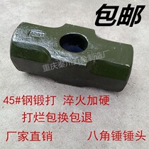  Octagonal hammer hammer big head hammer Big iron hammer Woodworking masonry hammer Construction wall hammer Fitness sledgehammer Two hammer hammer 