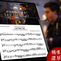 Let Her Go saxophone score Street brother tubing divine music score accompaniment