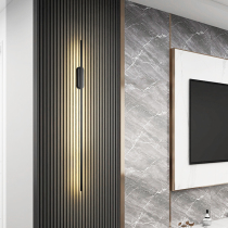 Modern simple light luxury grille lamp minimalist living room TV background wall wall lamp bedroom bedside lamp long strip wall lamp