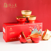 Xu Xiaomi instant quinoa lotus seed Red Bean barley herbal silver ear soup combination packaging with hand gift box 248g * 6